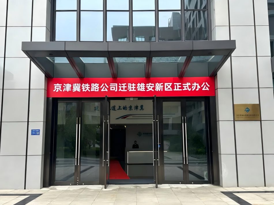 򼽳Ǽ·Ͷ޹˾Ǩפ۰