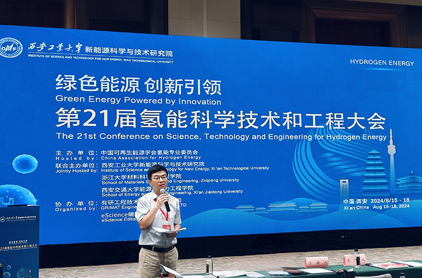 1724204431897460.jpg 图片1.jpg