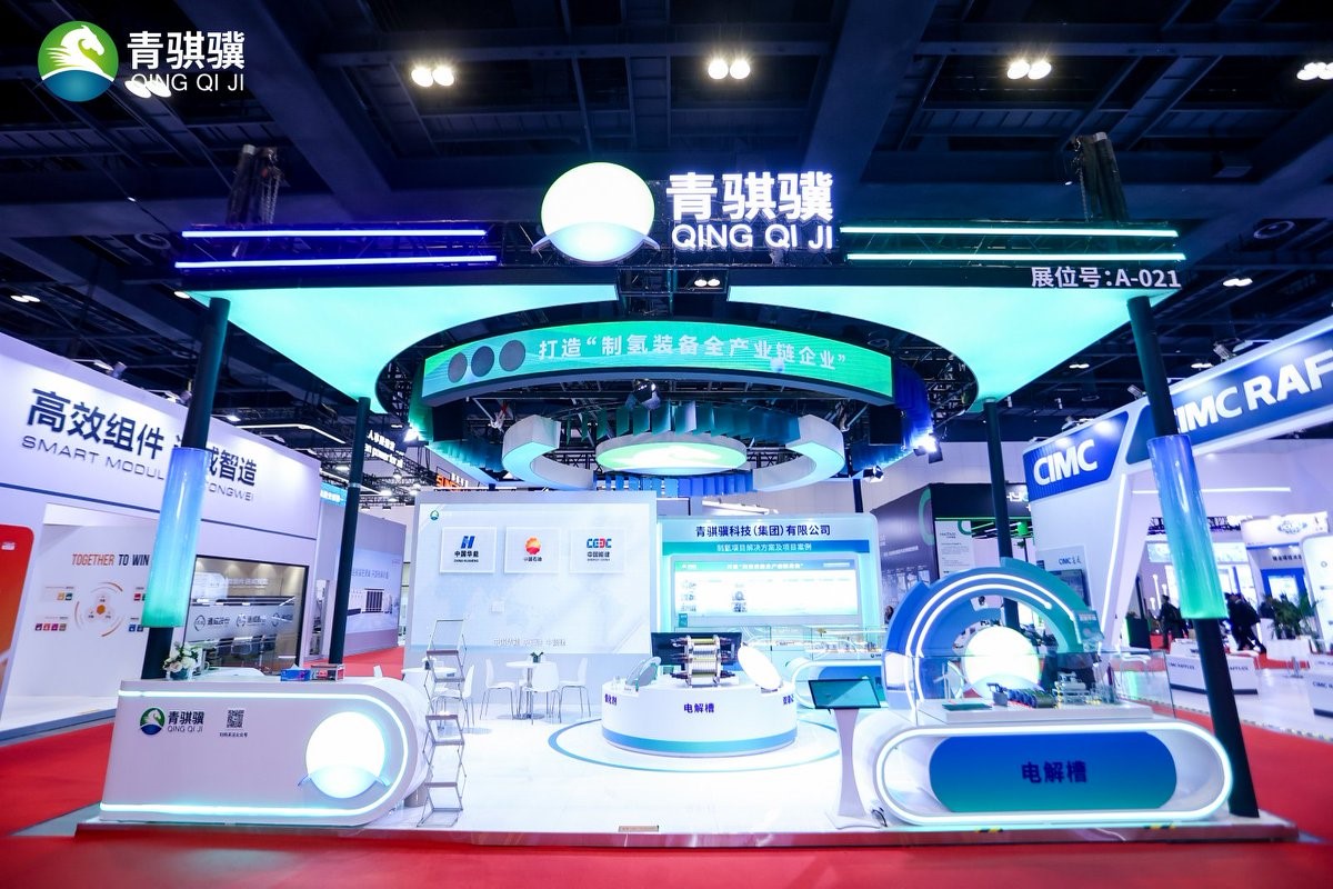 1743062842527587.jpg 6.jpg