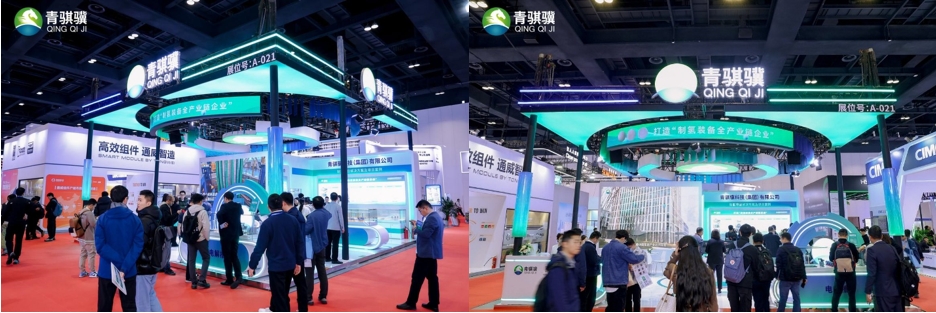 1743062860704162.jpg 8.jpg