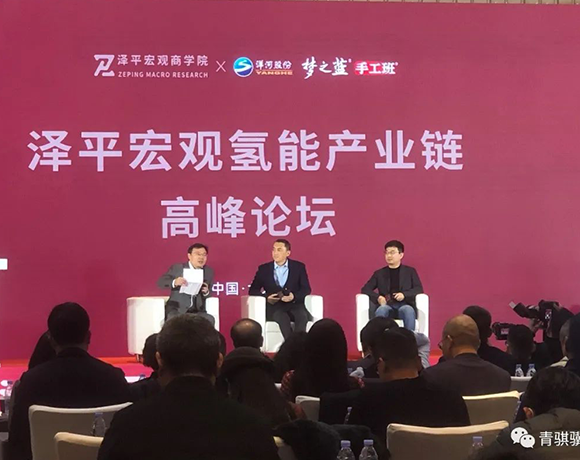 �㶫�Ἧ�Ŷ��³���Ρ�����μ���ƽ������ܲ�ҵ���߷���̳��������ּ����