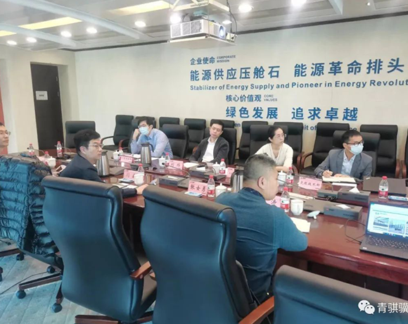 �㶫��ݷù�����Դ�������ܿƼ���˾