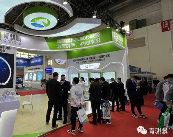 ������Ƽ�����չ��ɫ���ã�����ף�ع㶫���չ�ڰ˽�HEFC���ⲩ��