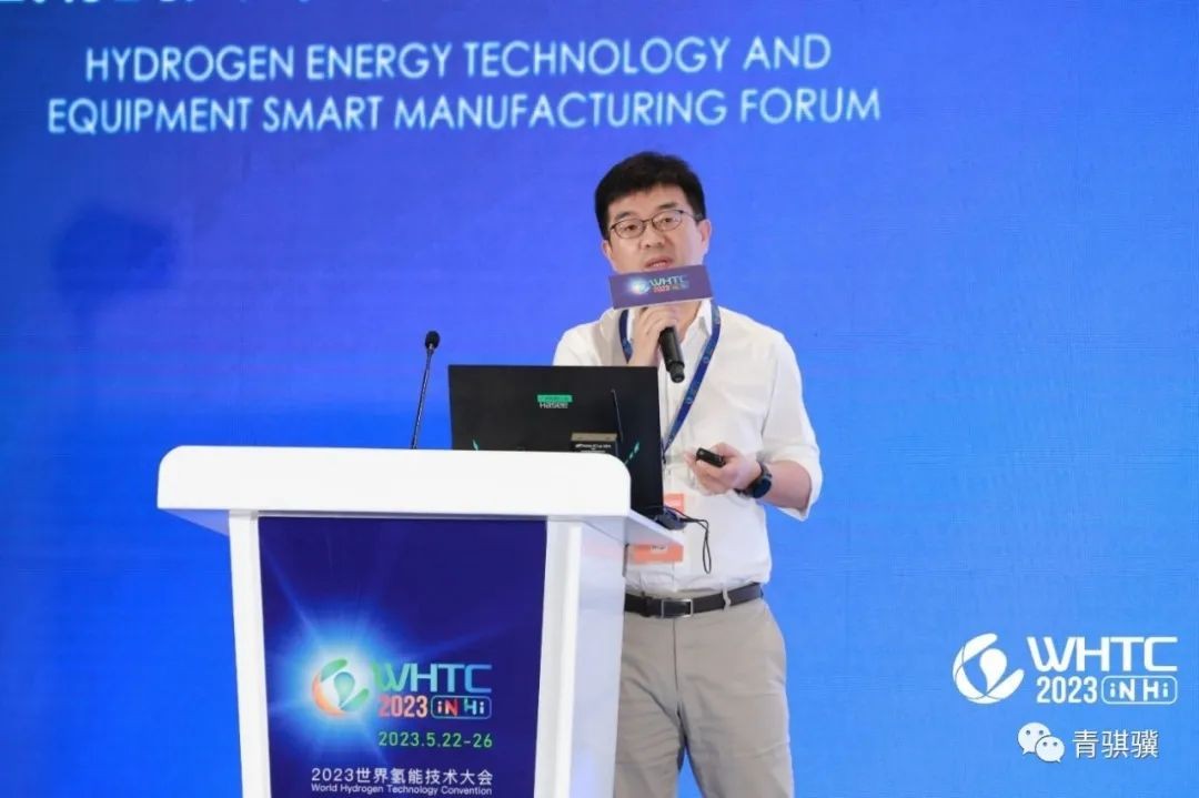 �㶫�Ἧ�Ŷ��³���Ρ�����μ�2023WHTC���ܼ���װ��������̳������...