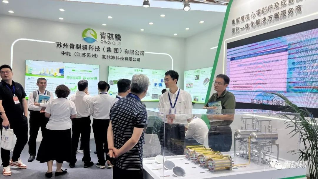 2023�������ܼ������㶫���������⹲��δ��