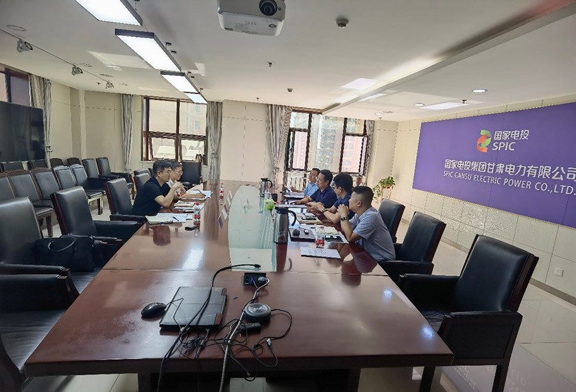 �㶫������ǰ�����ҵ�Ͷ���Ÿ���������޹�˾��̸����