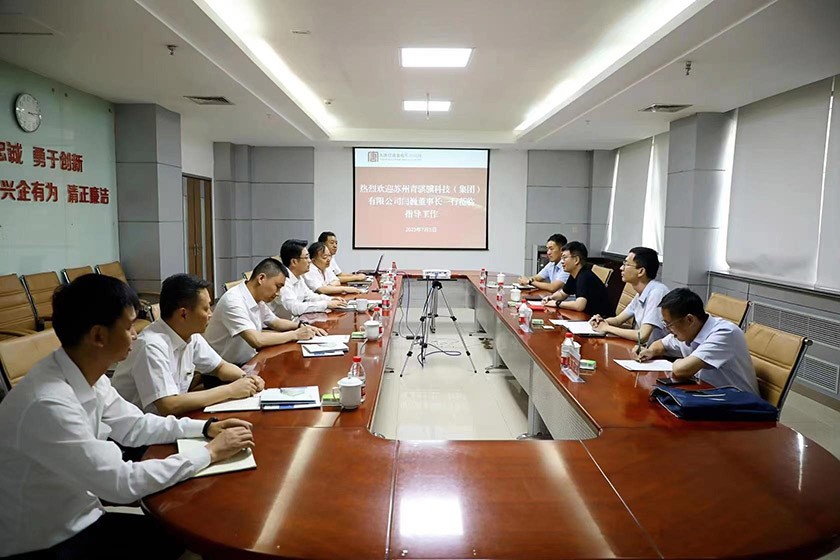 �㶫����������Ƹ��෢�����޹�˾��̸����