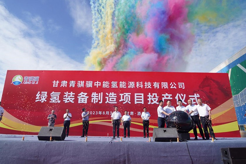 �����۳ң���д��ƪ | ����ף�ظ���㶫������װ��������Ŀ��ʽͶ����