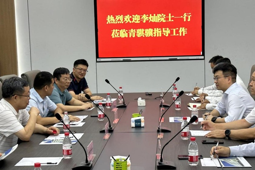 �й���ѧԺ���Ժʿһ��ݰ�ٸ���㶫�ῼ��