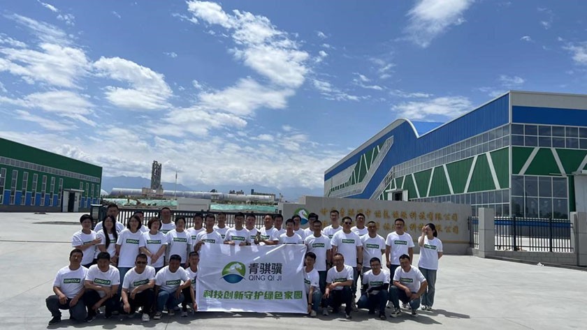 ׷���⡱���� һ·ͬ�� | �㶫�Ἧ�ųɹ��ٰ���ҵ�Ļ��������Ž��