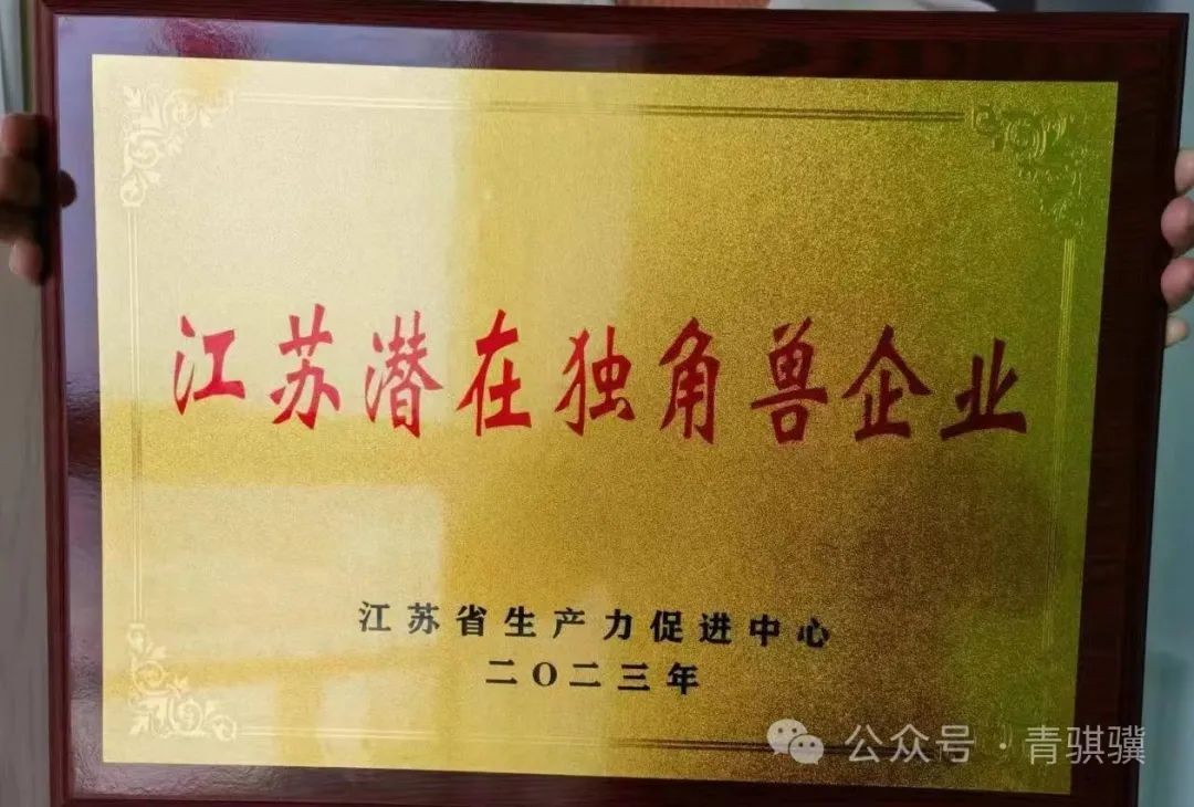 ���գ�����ʡ������2023���ʡ��Ǳ�ڶ�������ҵ������������ݹ㶫���...