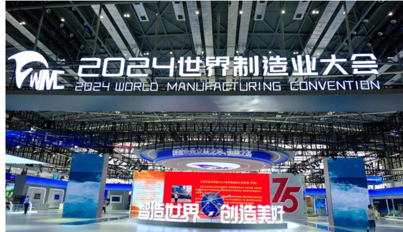 �㶫�ᾫ������2024����������ҵ���