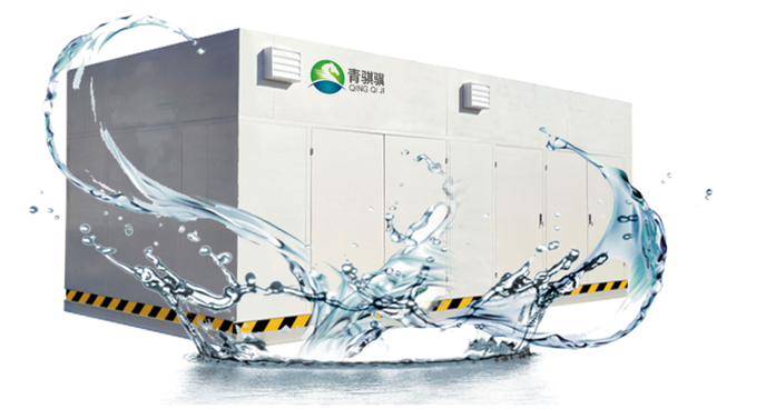 �㶫������������������Դ���ż��й����ܼ���������糧�绯ѧѭ��ˮ����...