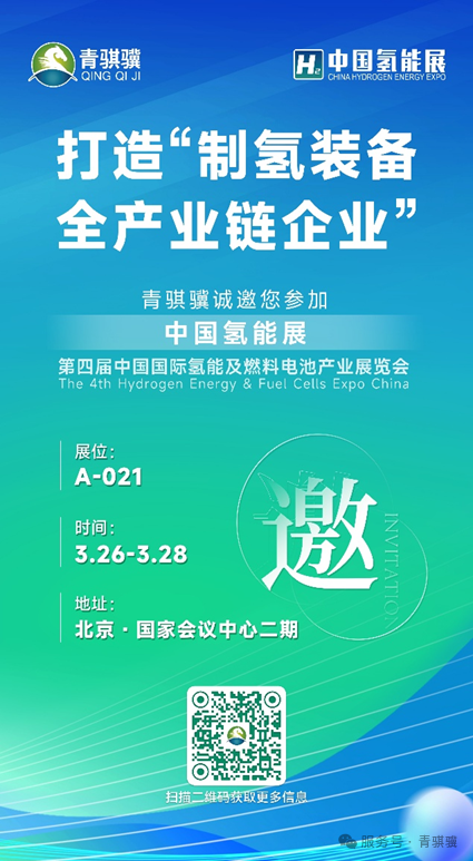 �㶫��������Լ���Ľ��й���������չ�������ܷ�չ����ͼ